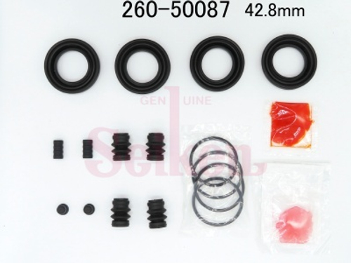 Ремкомплект суппорта Seiken 260-50087 (SP-T87) (1918)