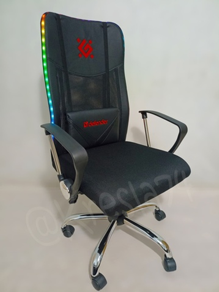 Игровое кресло Defender с RGB подсветкой