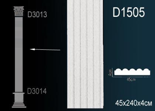 Ствол пилястры D1505