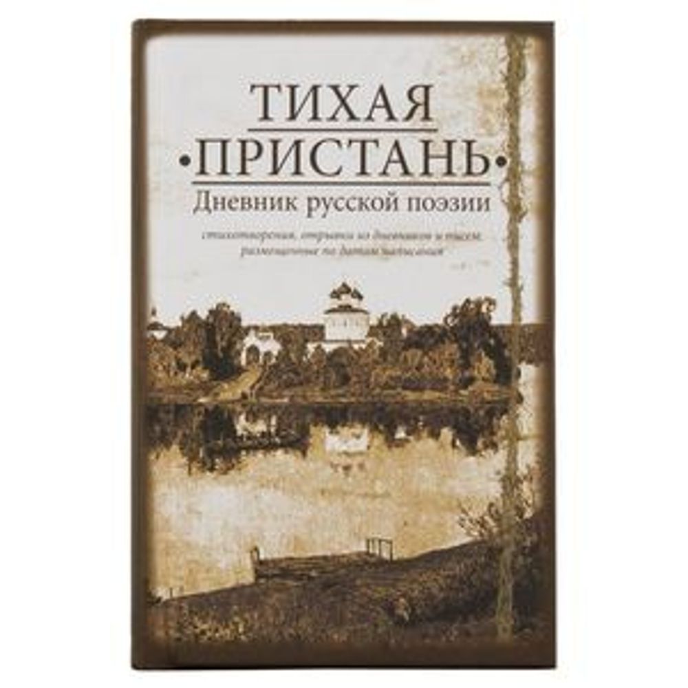 картинка.jpg