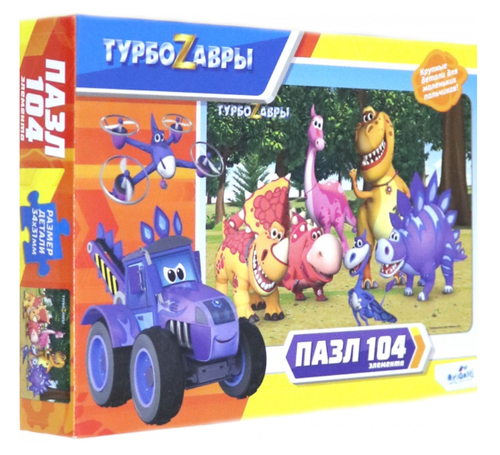 ПАЗЛ 104 эл. Турбозавры АСТ 5+ (06330)