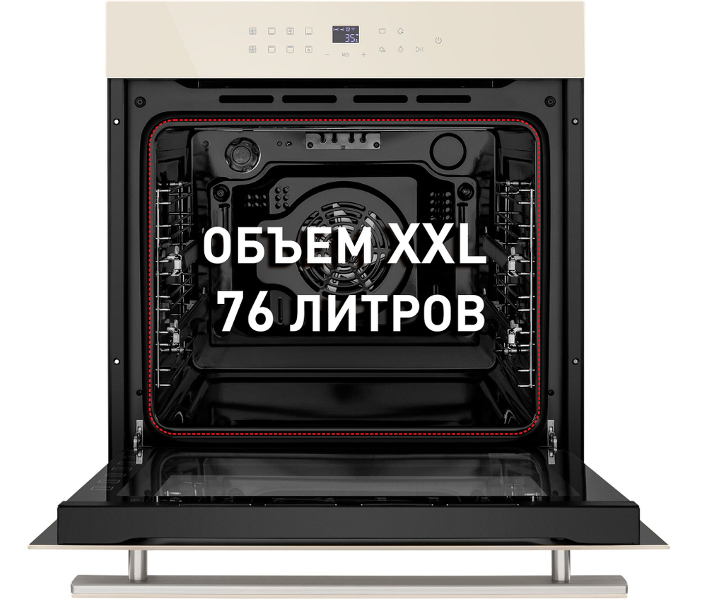 Шкаф духовой электрический MAUNFELD EOEH.7611BG фото 4