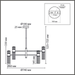 8276/8 LN Люстра E14 320Вт 220В IP20 MODERNI