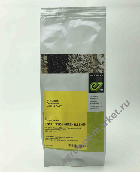 Грин сливз семена укропа (Enza Zaden / Энза Заден) упаковка – фото 3