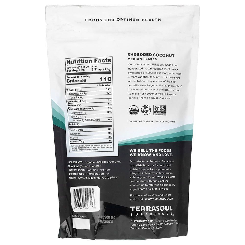 Terrasoul Superfoods, измельченные кокосовые хлопья, средние хлопья, 454 г (16 унций)