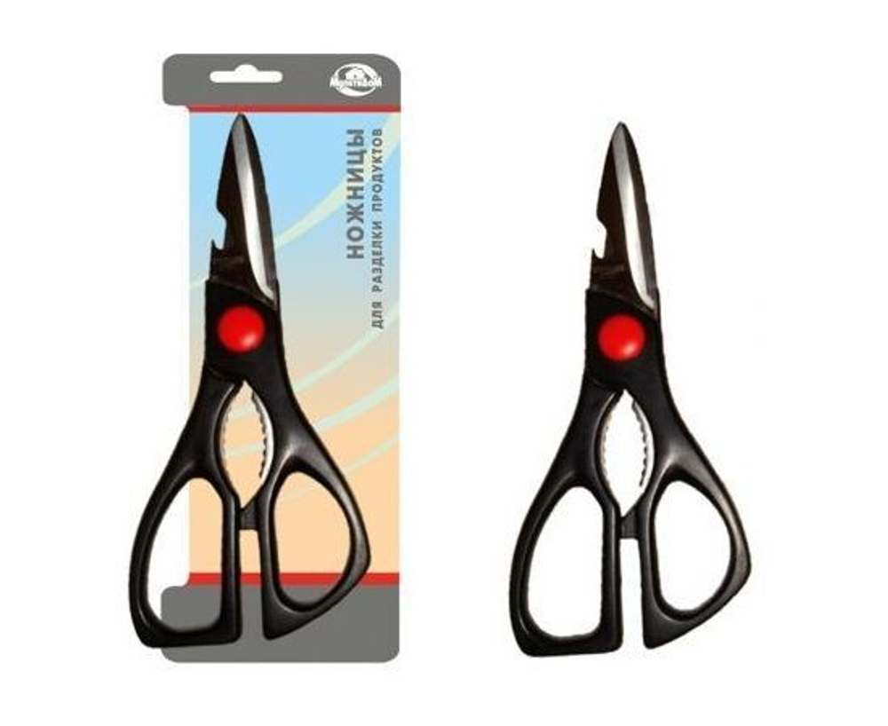 Ножницы кухонные для разделки продуктов, металл, пластик Мультидом