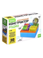 Электронный конструктор «Радио», 38 деталей, с боксом для хр