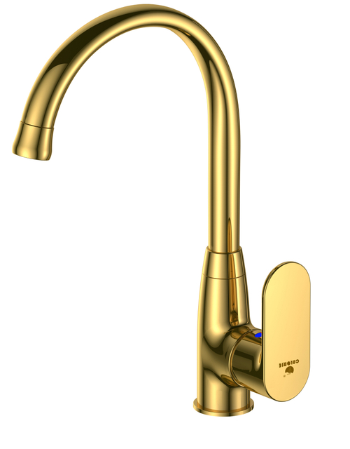 СМЕСИТЕЛЬ ДЛЯ КУХНИ CALORIE САL2524А45D