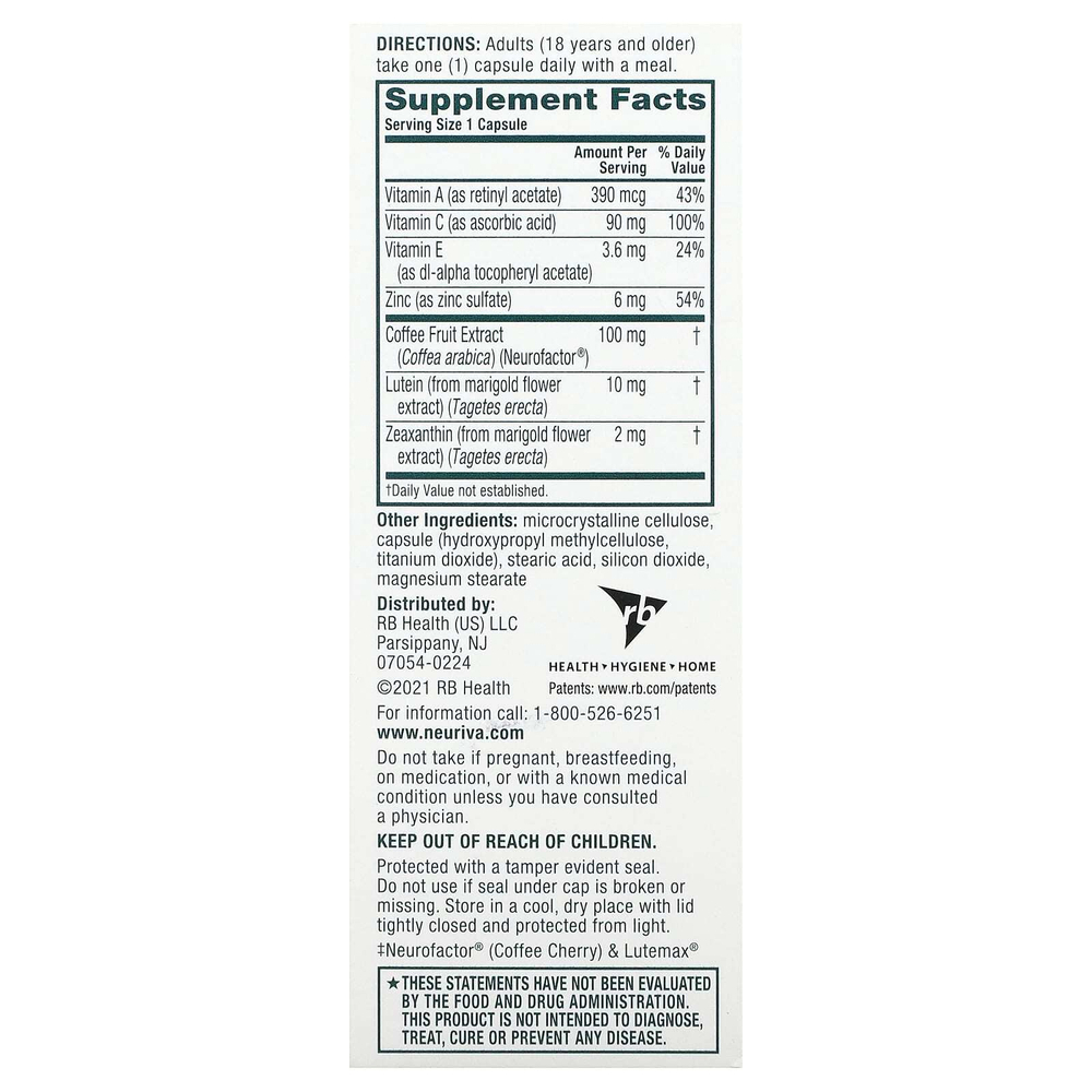 Schiff, Neuriva Brain Performance, 30 капсул