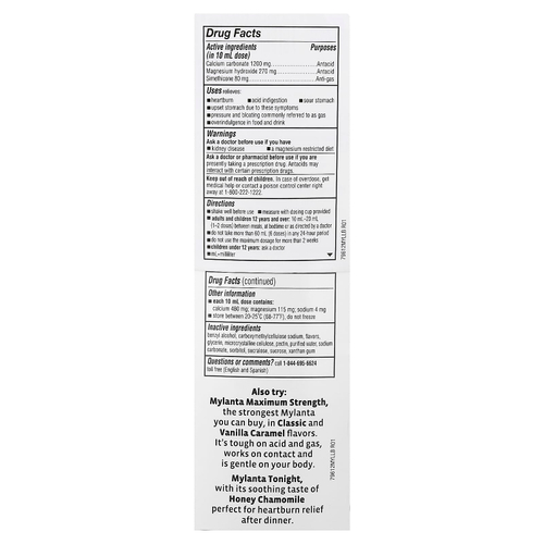 Mylanta, Cover & Cool™, антацид и газообразование, со вкусом шоколада и мяты, 355 мл (12 жидк. унций)