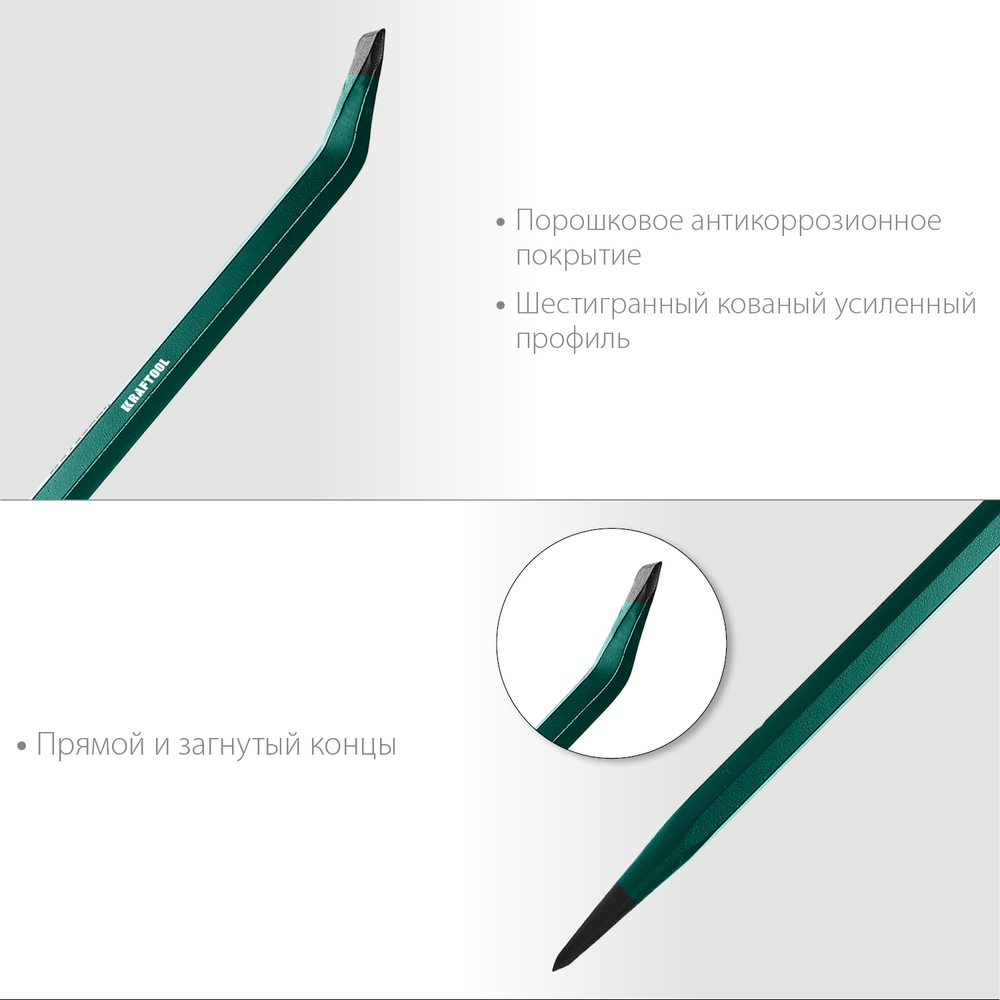 KRAFTOOL 750 мм, 19 мм, монтажный лом (21807-75)
