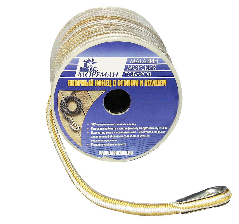 Плетеный якорный конец, 9,5 мм x 30 м, желтый/белый (10255209)