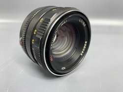 МС Зенитар-МЕ1 Редкость