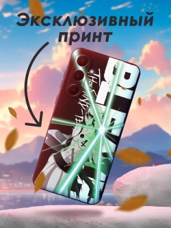 Чехол на Samsung A35 с принтом