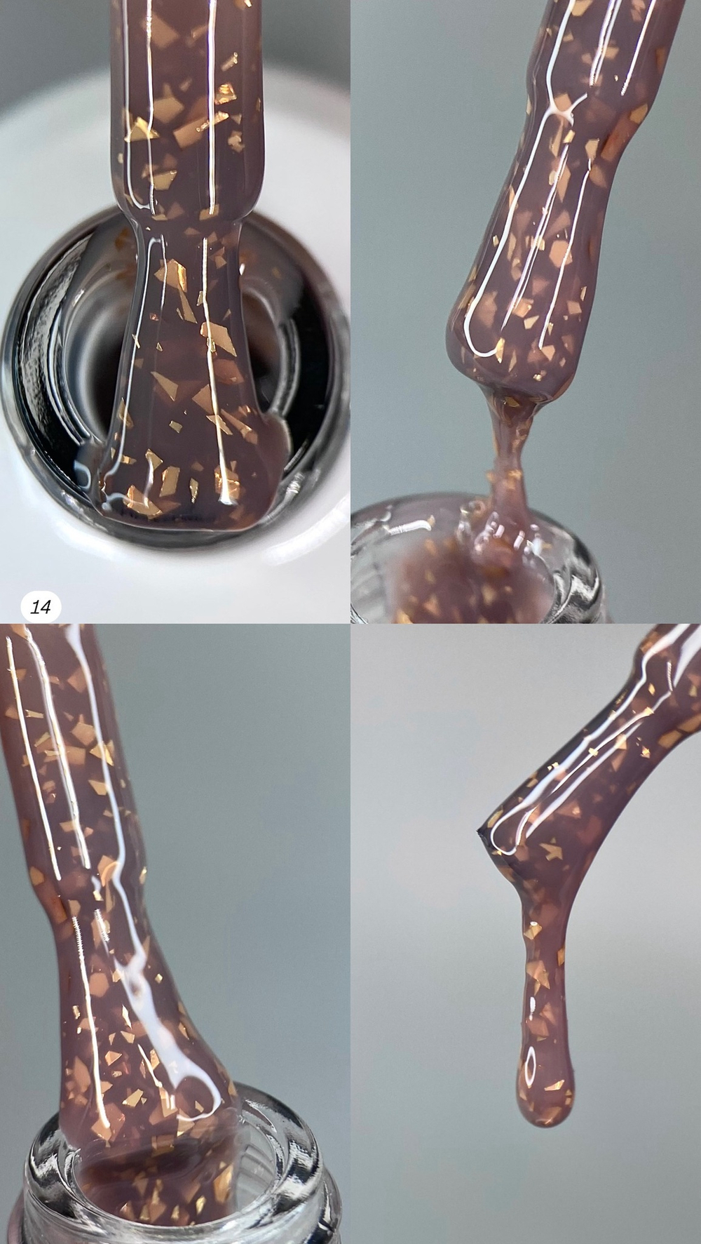 Бескислотная база серия NEW POTAL