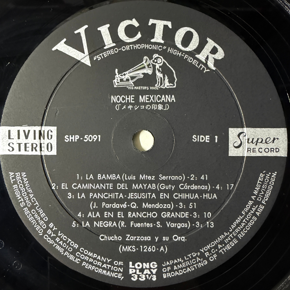 Chucho Zarzosa Y Su Orchestra ‎– Noche Mexicana (Япония)