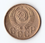 5 копеек 1954 VF