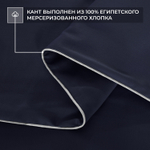 Комплект постельного белья Однотонный Сатин Премиум OCP011