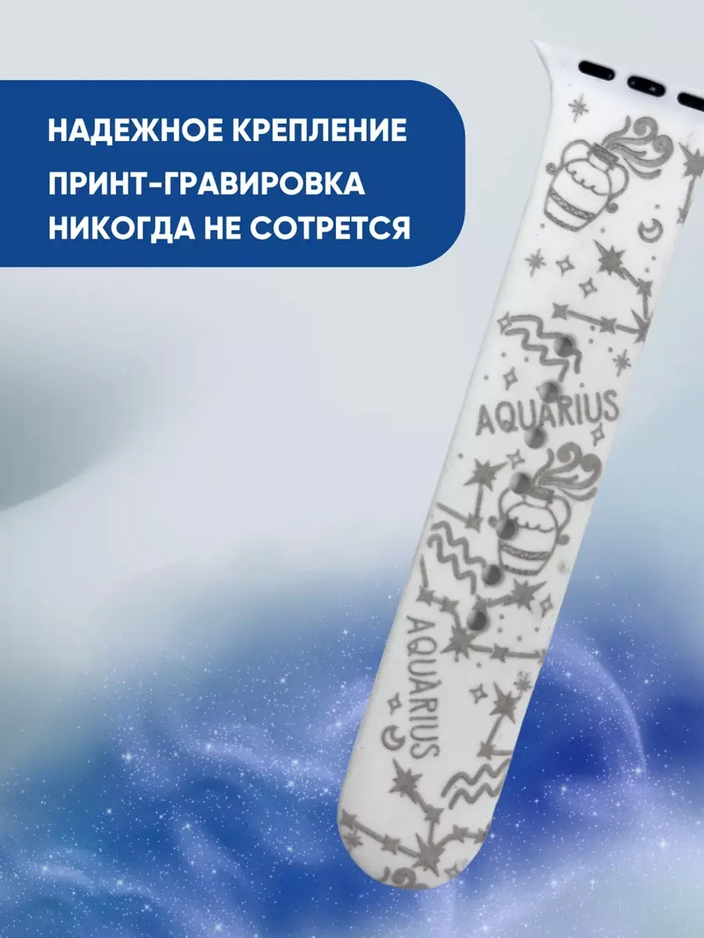 Ремешок для Apple watch 38 40 41 мм силиконовый браслет