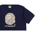 A Bathing Ape Bathing Ape Футболка Cotton Drop Shoulder Sleeve Moderate Straight Fit Summer 0zxtem345101q синий