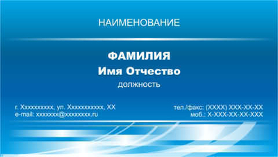 001-00144
