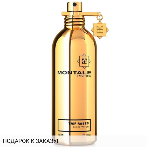 Montale Taif Roses