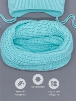 Шапка для девочки осенняя и снуд ушками