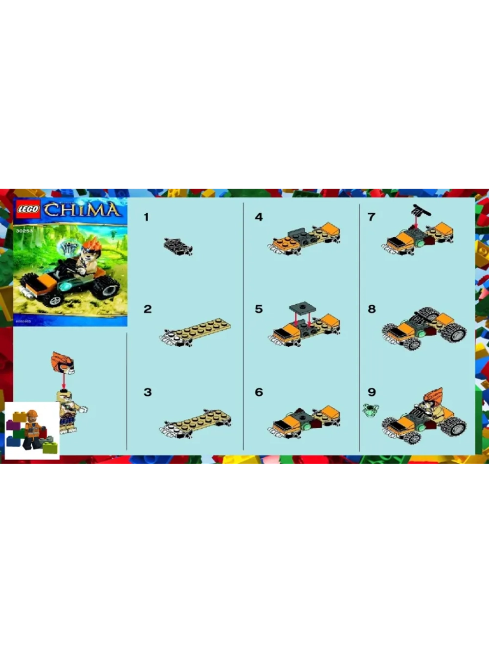 Конструктор LEGO Legends of Chima 30253 Вездеход Леонидаса