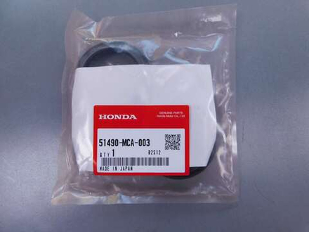 сальник + пыльник Honda 51490-MCA-003 45x57x11 45x57.5x13.3