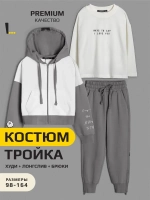 Спортивный костюм для девочки в школу