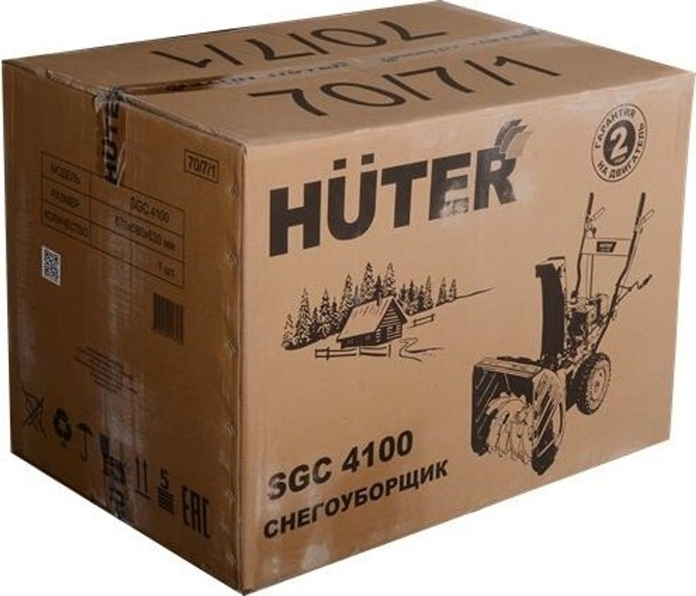 Снегоуборщик бензиновый HUTER SGC 4100 70/7/1