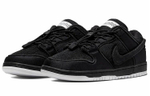 Кроссовки Nike Dunk Sb Sb