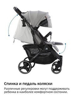 Коляска прогулочная Babalo 2023 океан белая рама