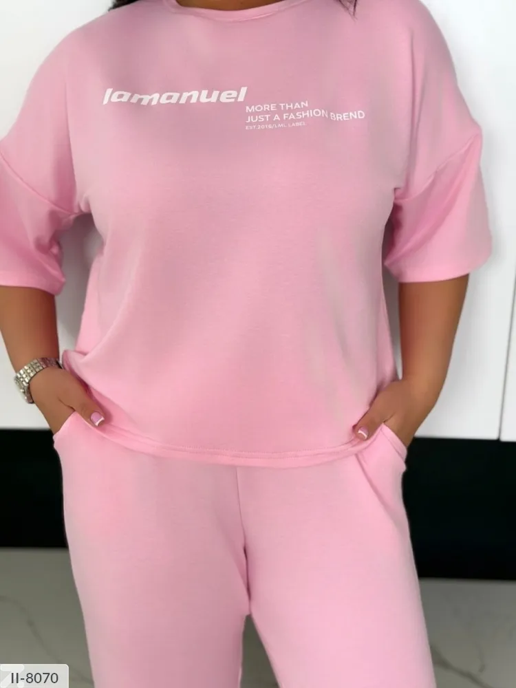 Костюм II-8042 Фабрика Моды