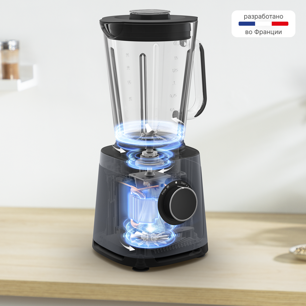 Высокоскоростной блендер Moulinex Perfect Mix LM771BF0