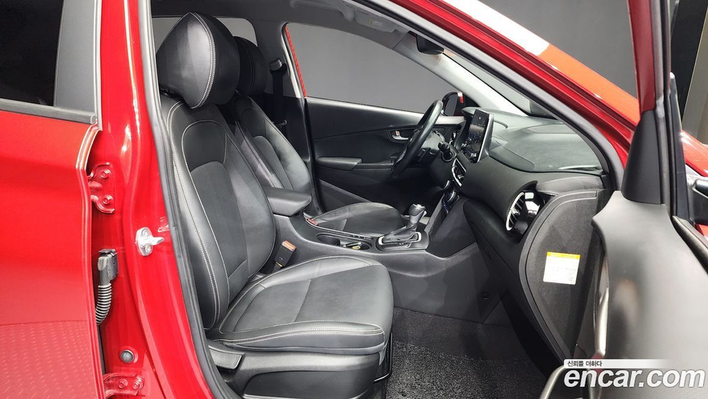 Hyundai KONA Hybrid Modern Special (10.2019)