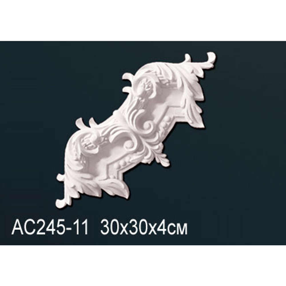 Угловый элемент AC245-11