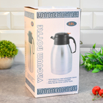 Чайник-термос 2л XYD-2500#