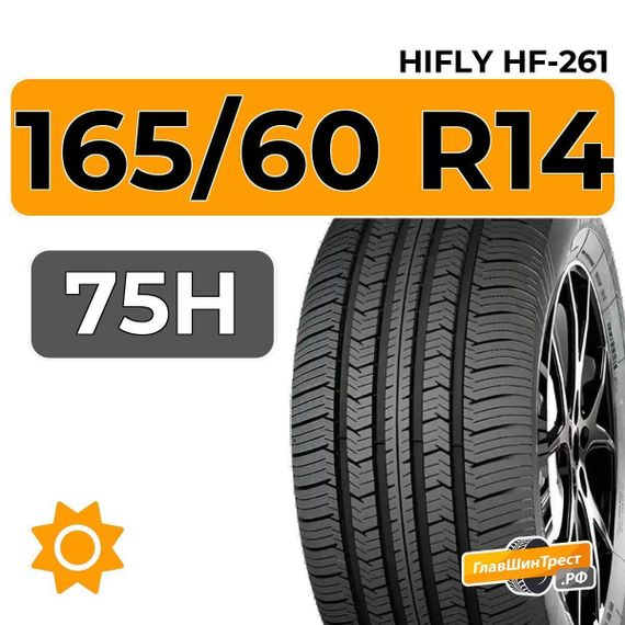 HiFly HF261 165/60 R14 75H