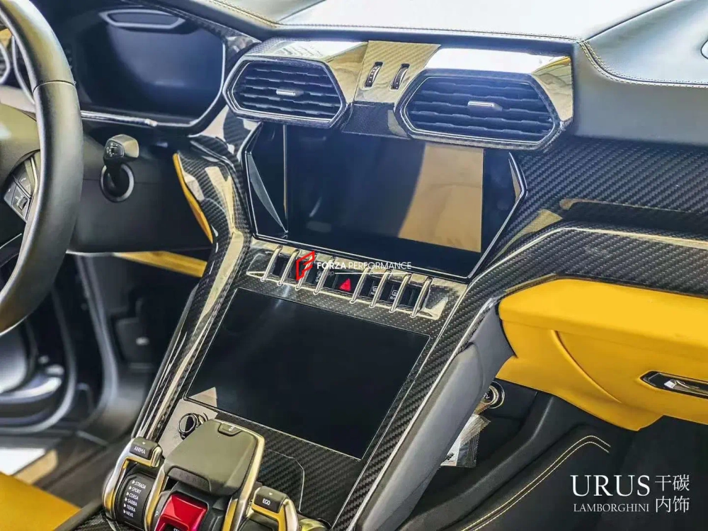 Карбоновый интерьерный комплект для Lamborghini Urus 2018+ Ламборгини Урус