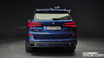 BMW X5 (G05) xDrive 40i M Sports (12.2022)