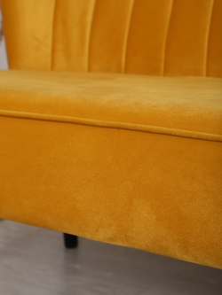 Диван "Donatello" антивандальный велюр Mustard/венге