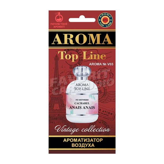 Ароматизатор Aroma Top Line ANAIS ANAIS №V03