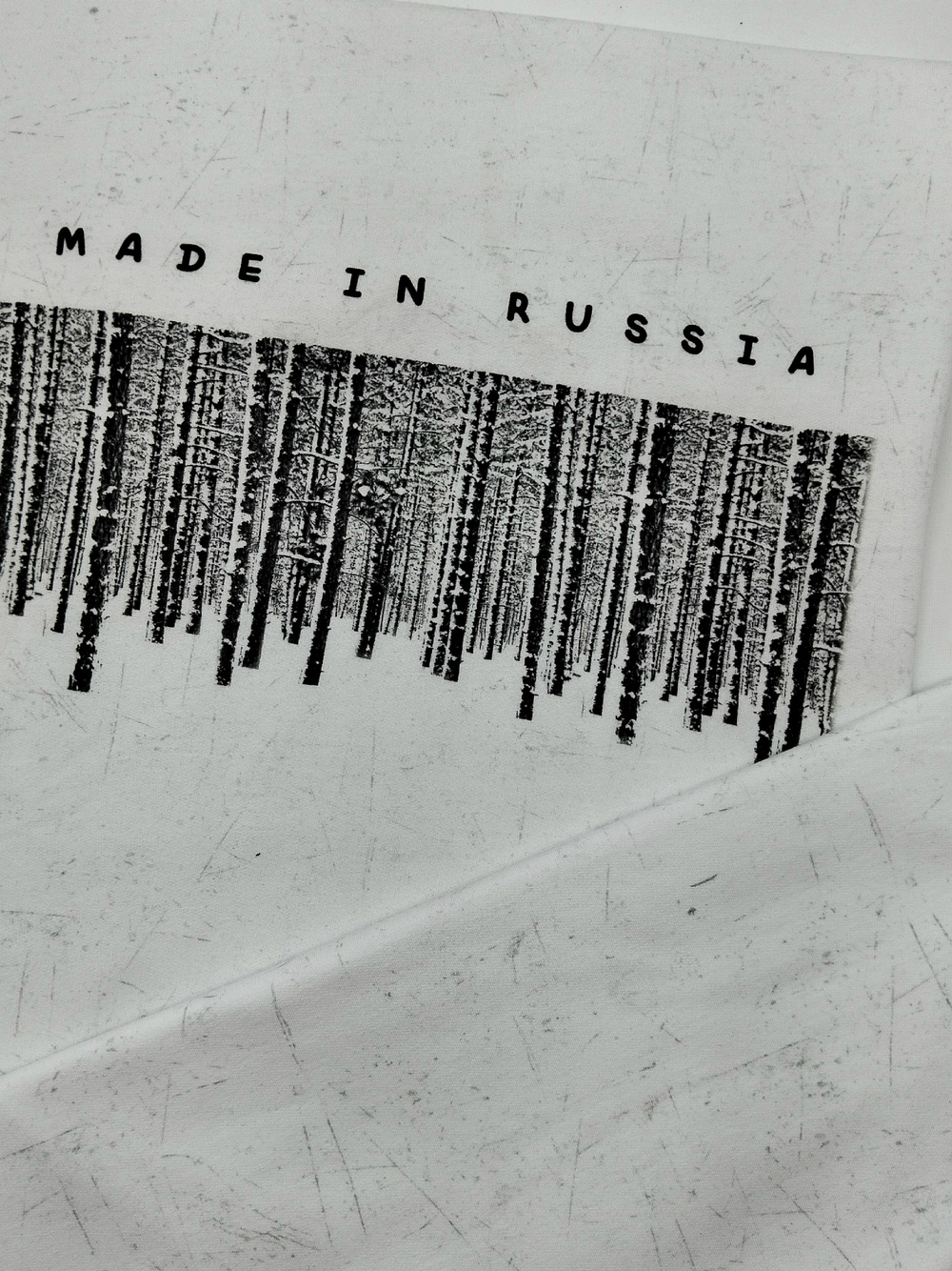 Футер 2 нитка купон 80-85см MADE IN RUSSIA