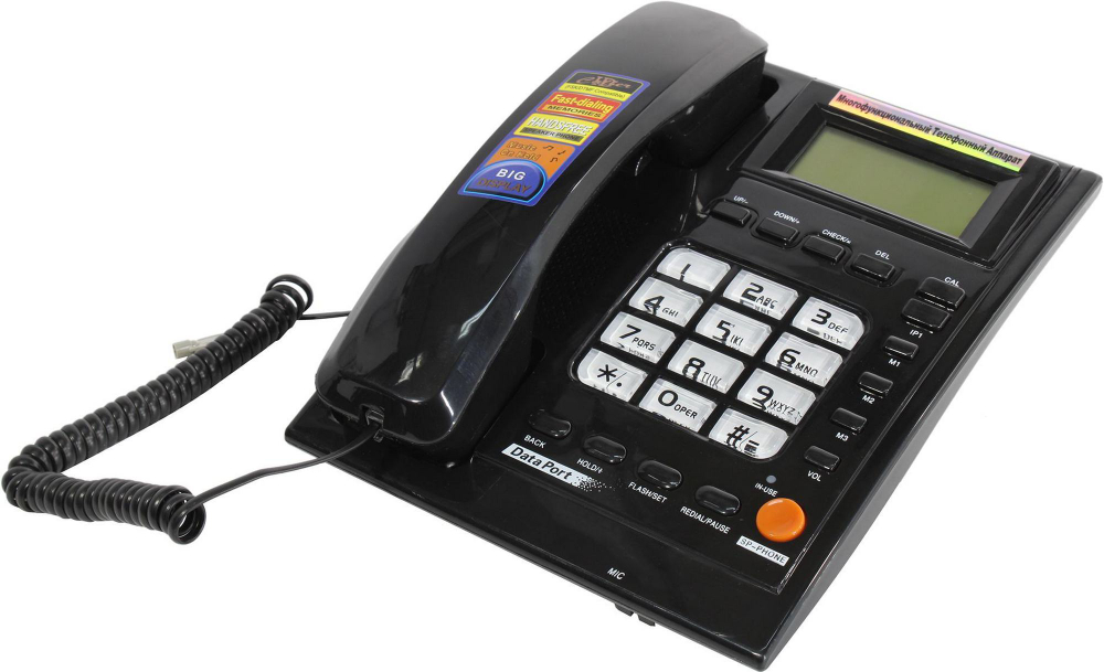 Проводной телефон Вектор 801/07