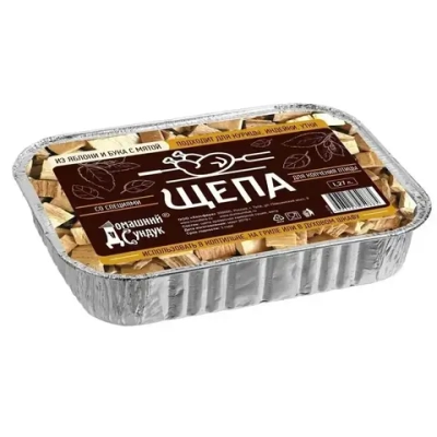 Щепа Домашний Сундук для копчения ПТИЦЫ со специями в лотке (яблоня и бук с мятой) 1,27л Д