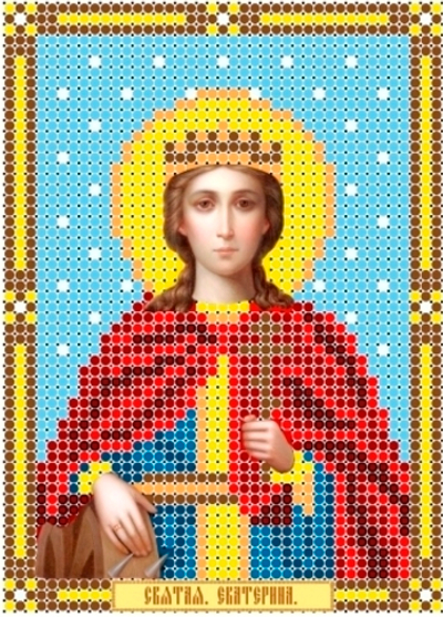 ИГ-614 Святая Екатерина