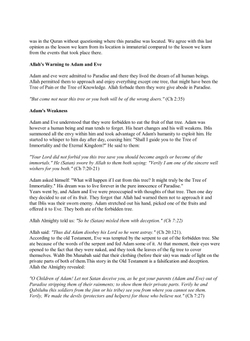 Stories of the Prophets | Abdullhadi