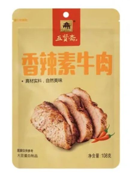 Мясо соевое ароматно-острое Wuxianzhai 108 г