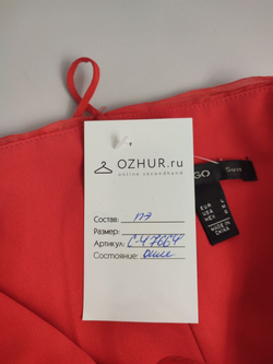 Платье Mango открытое 46 размер